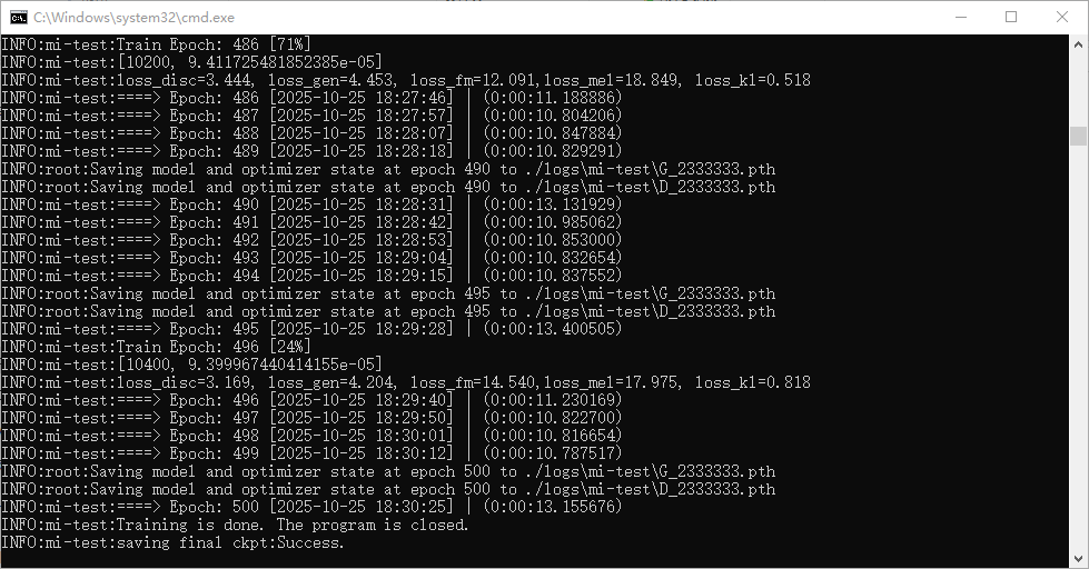 批注 2025-10-25 230915