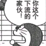 林屋的头像-音创社AI SonoCraft丨科技改变未来