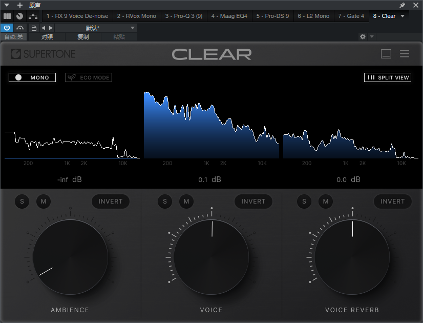 clear人声处理插件 可有效解决杂音RVC杂音问题-音创社AI SonoCraft丨科技改变未来